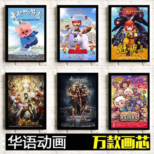 杰克逊维尔大学公共管理文凭证书